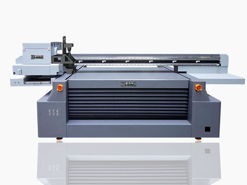 HC-1612車(chē)頭視覺UV打印機